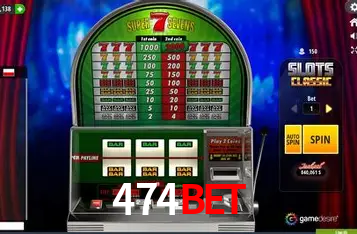 A Emoção da Loteria na 474Bet: Uma Chance de Mudança de Vida